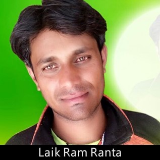 Laik Ram Ranta